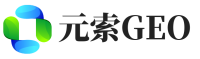 南澳县元索GEO